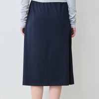 【NEW】Cotton Long Skirt