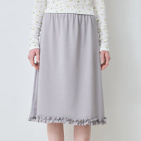 【NEW】Wool Pajama Skirt