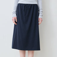 【NEW】Cotton Long Skirt